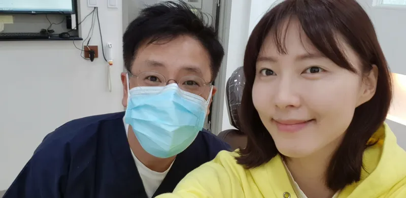 Boston Seoul Dental Clinic