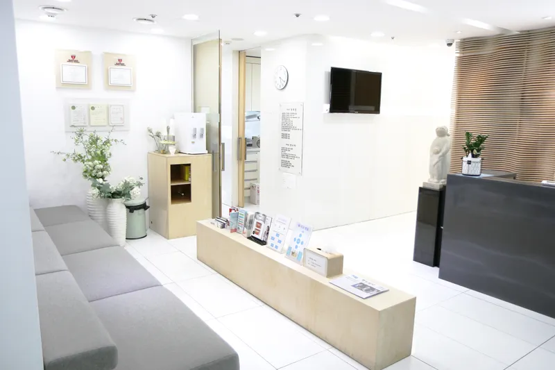 Woochi Dental Hospital