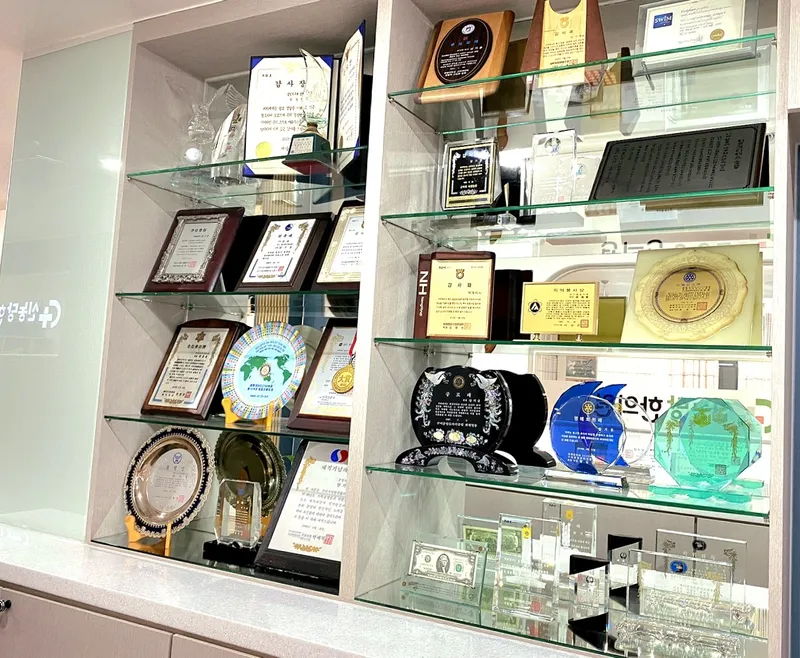 Sinnongdang Korean Medicine Clinic