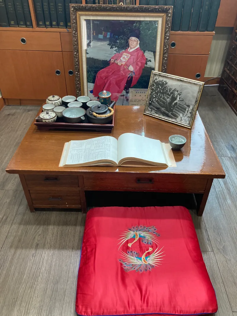 Maeng Hwa Seop Korean Medicine Clinic