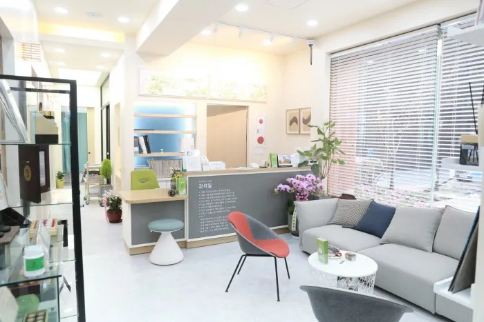 Kang Seok Il Clinic