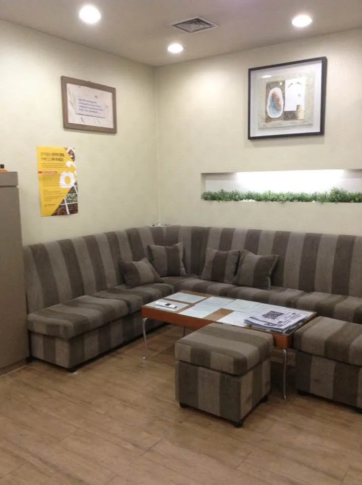 Sin U Korean Medicine Clinic