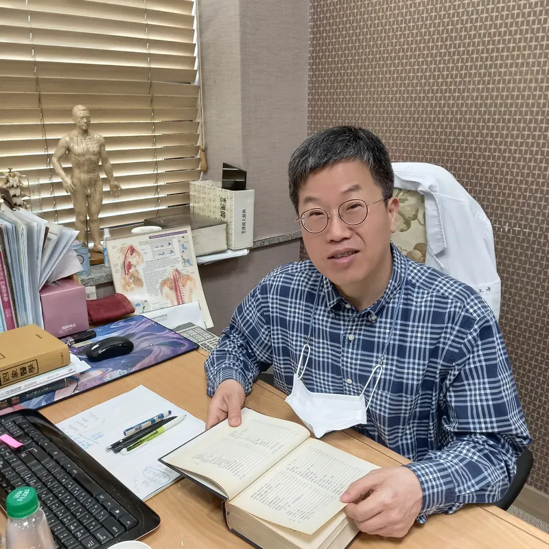 Gangnam Dongil Korean Medicine Clinic