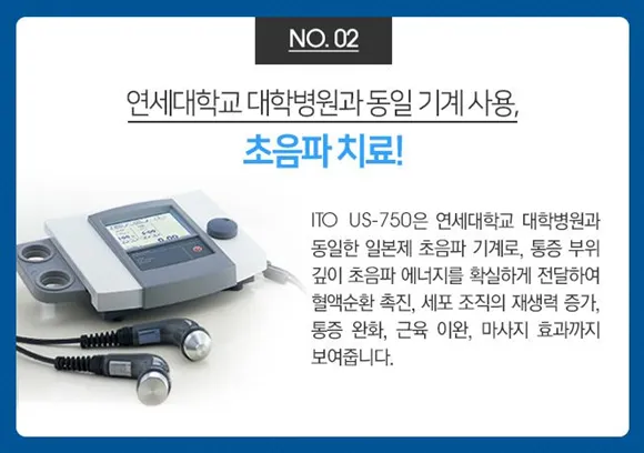 Gangseo Yechi Dental Clinic