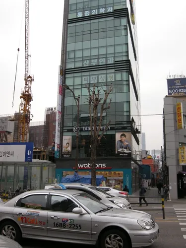 퀸즈피부과의원