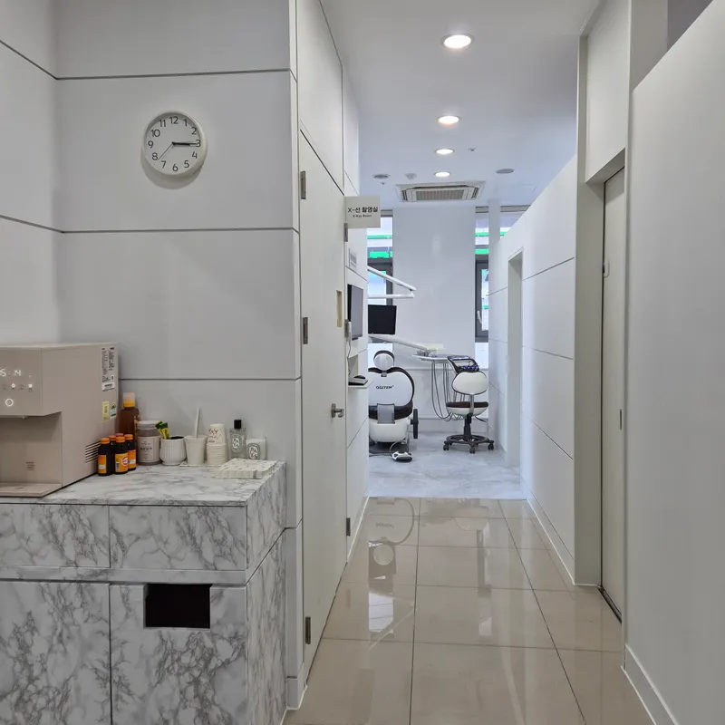 Gangnam Yedamchi Dental Clinic