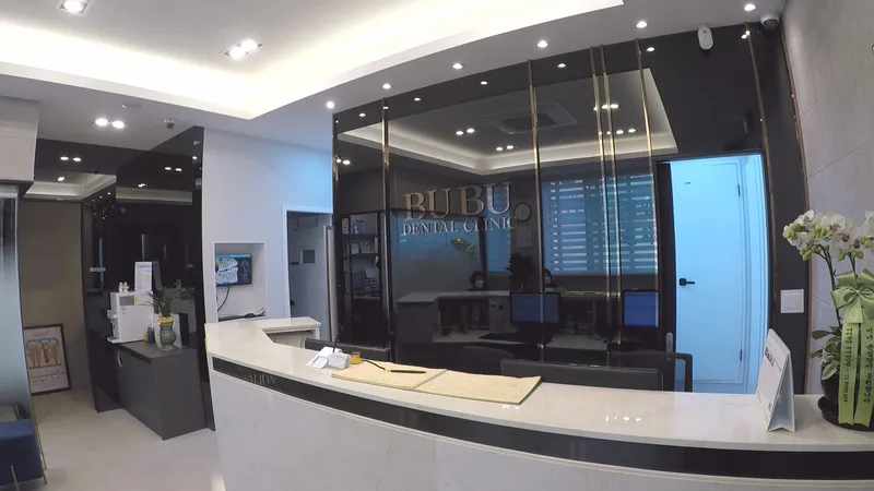 Husband and Wife Dental Clinic