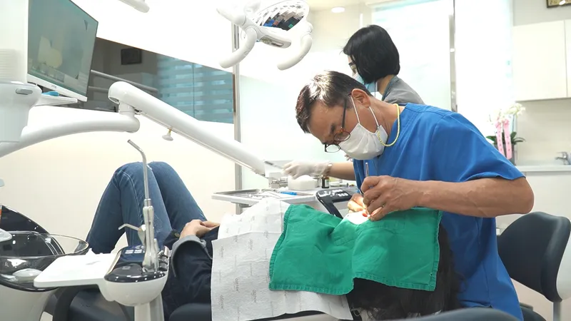 Husband and Wife Dental Clinic