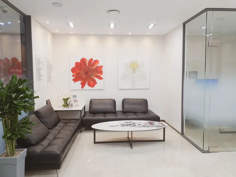 An Chang-yeong Dental Clinic