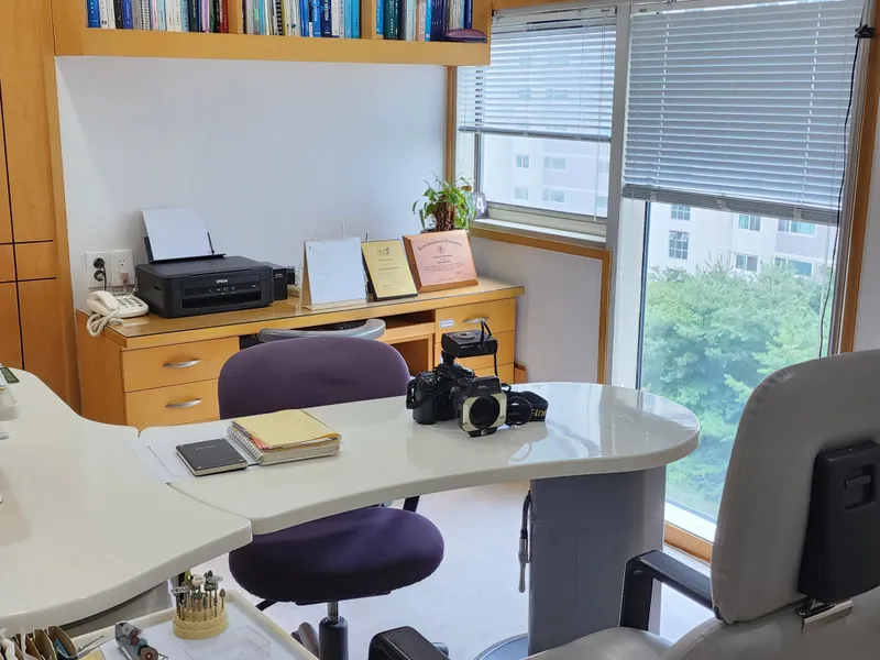 Kim Cheol-soo Dental Clinic