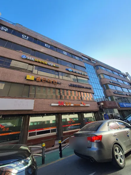 M-K IJZ Clinic