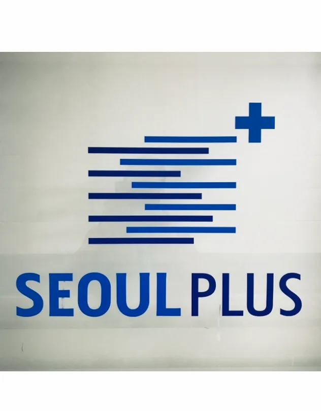 서울플러스치과의원
