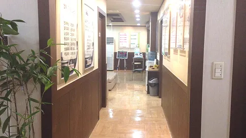 Jungrim Korean Medicine Clinic