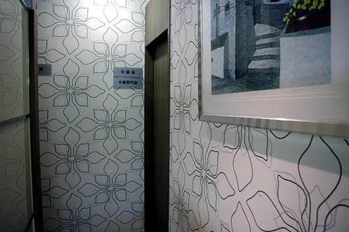 Yonsei Eye Clinic