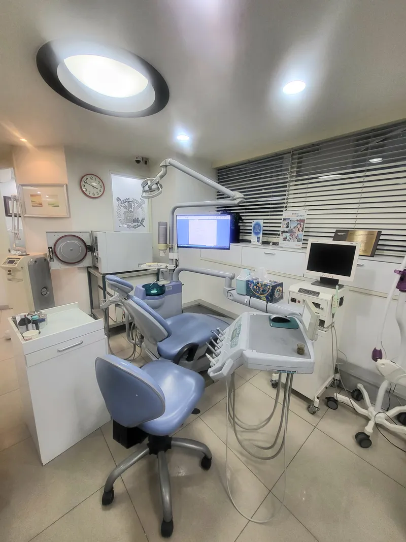 Jeil Dental Clinic
