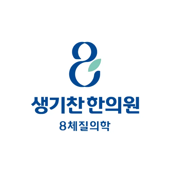 Saenggichan Korean Medicine Clinic