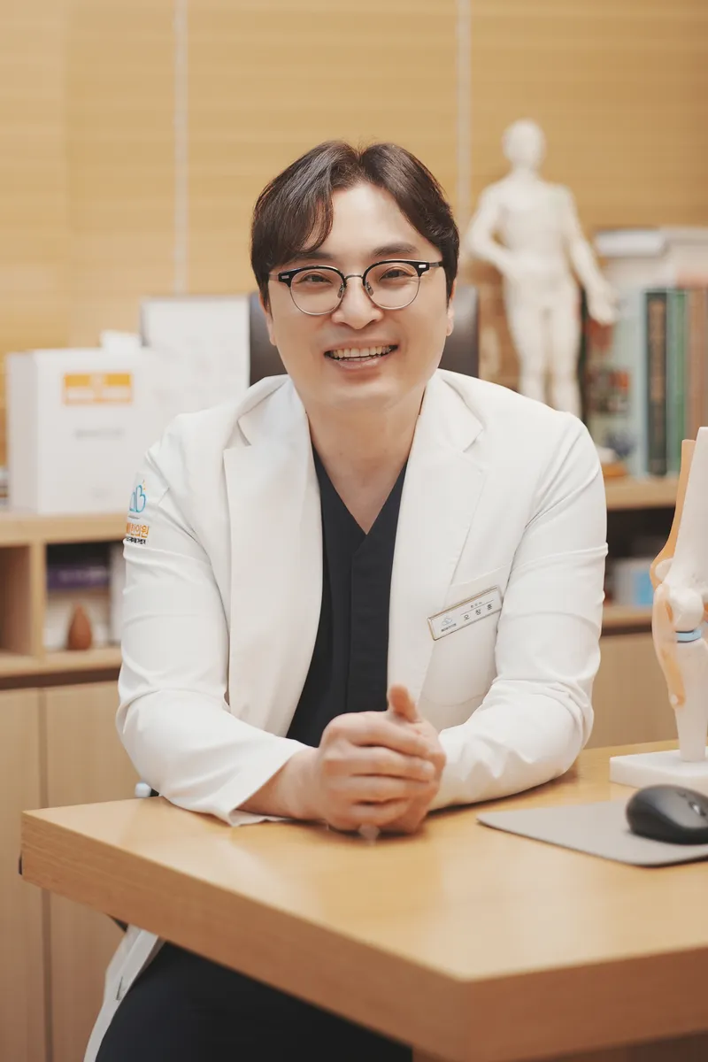 AB Korean Medicine Clinic
