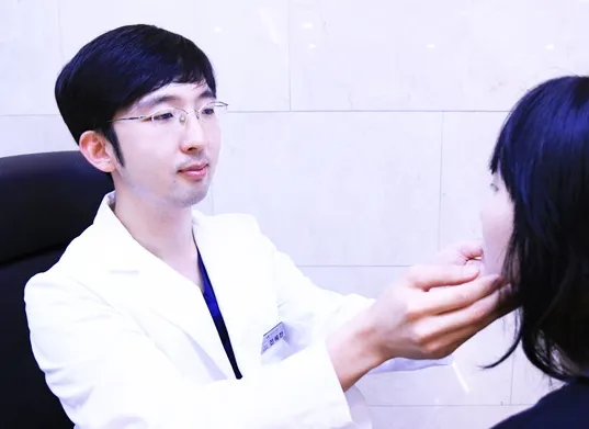 The Seoul Dermatology Clinic