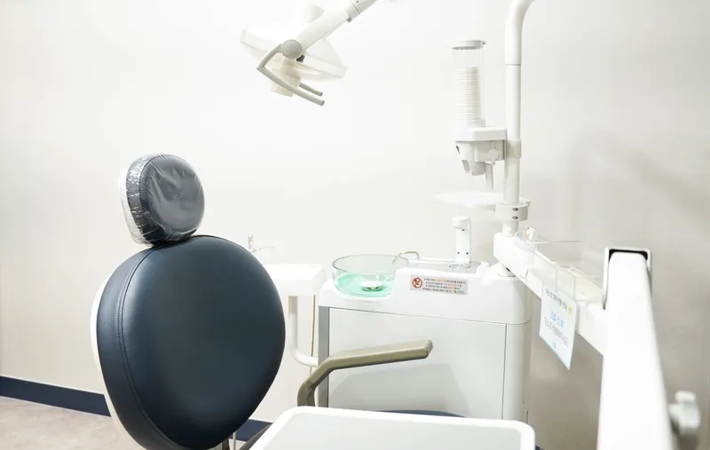 Yudi Cheonho Dental Clinic