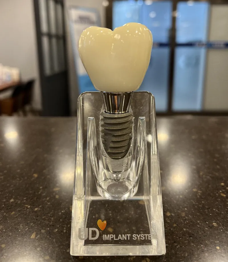 Yudi Cheonho Dental Clinic