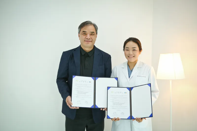 Onmam Korean Medicine Clinic