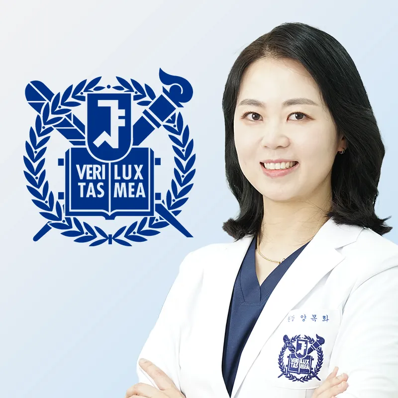 서울양치과의원