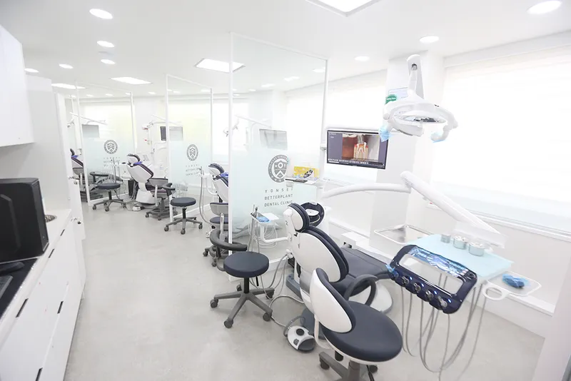 Yonsei The Better Plant Clinic