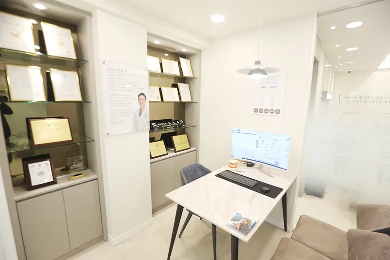 Yonsei The Better Plant Clinic