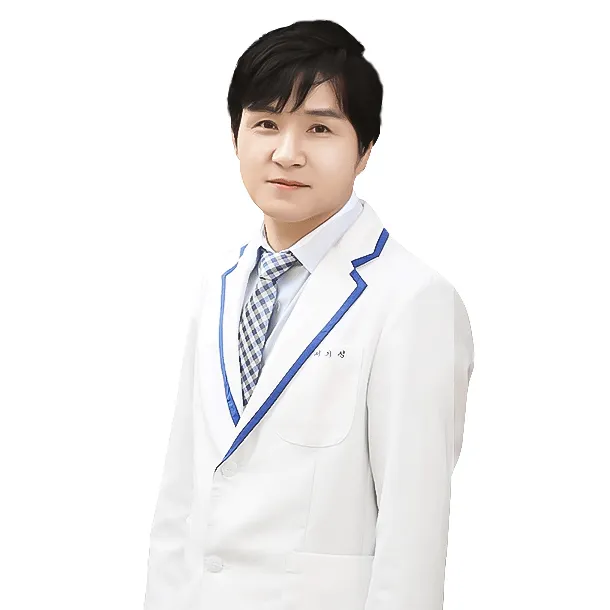Rohacel Korean Medicine Clinic Gangnam