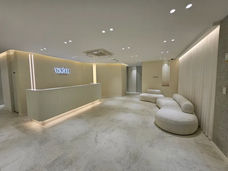Cheongdam Youth Dermatology Clinic