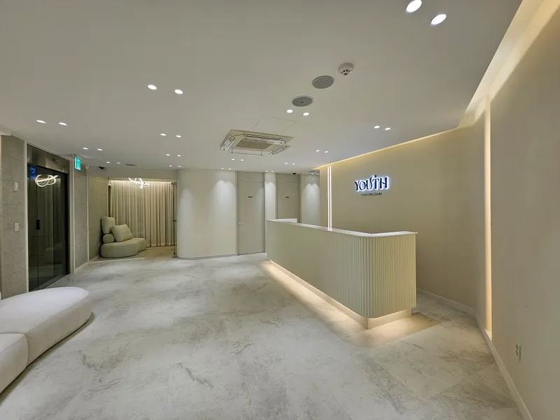 Cheongdam Youth Dermatology Clinic