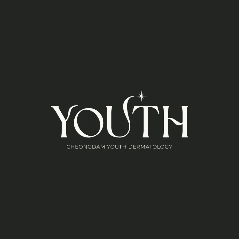 Cheongdam Youth Dermatology Clinic