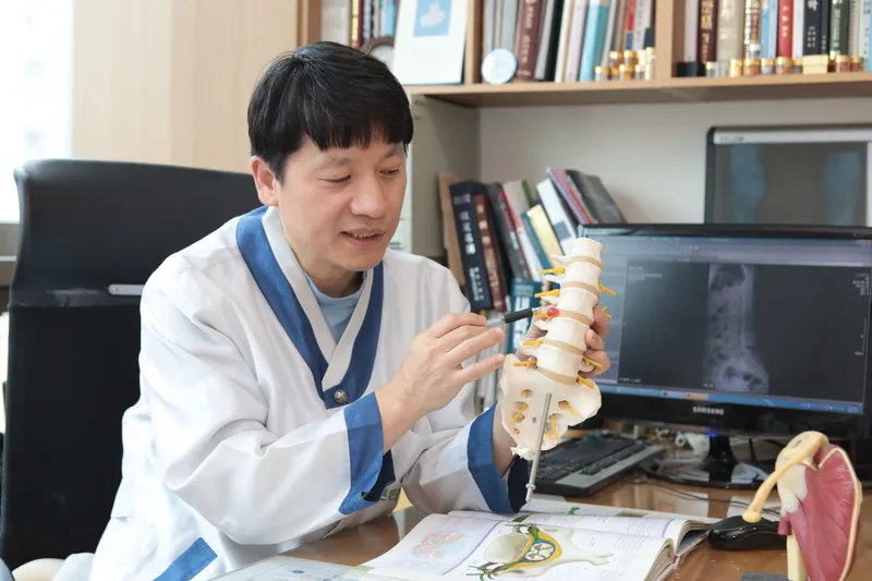 Tuntomadihan Clinic Gwangjin