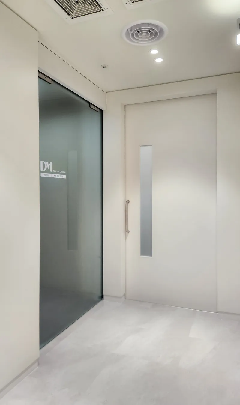 DM Plastic Surgery Clinic