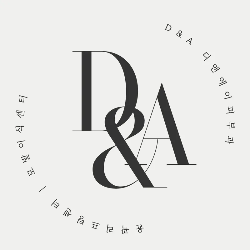 DNP Dermatology Clinic