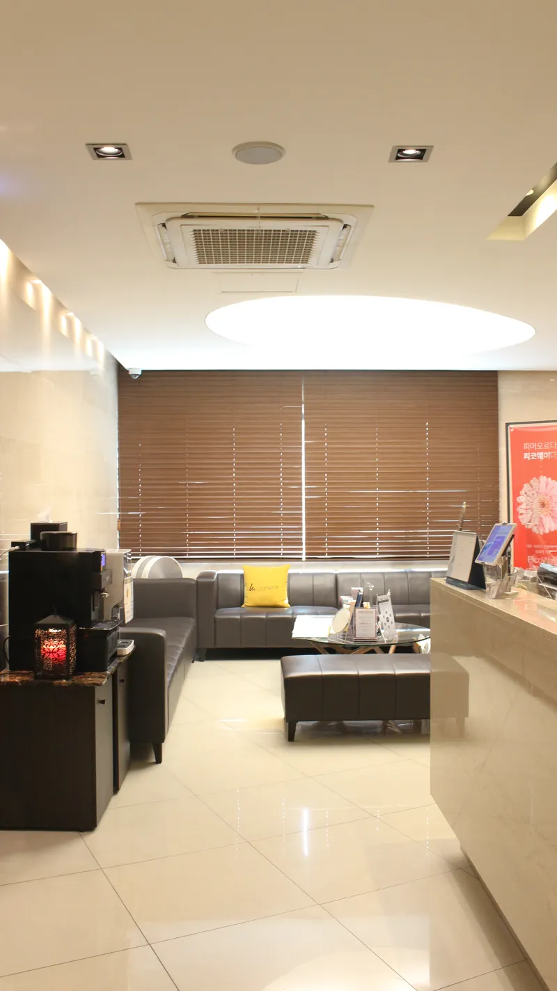 DNP Dermatology Clinic