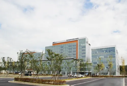 Chilgok Gyeongbuk University Hospital