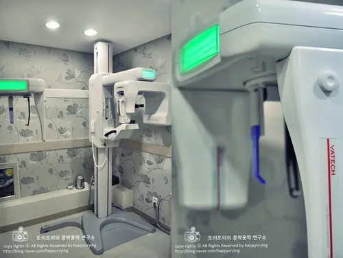 Irumi Dental Clinic Seoul Branch