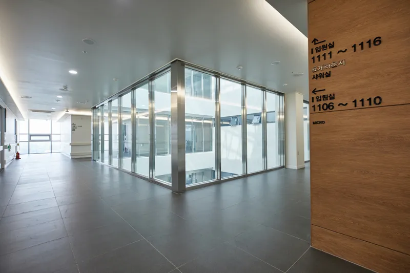 Micro Rehabilitation Hospital