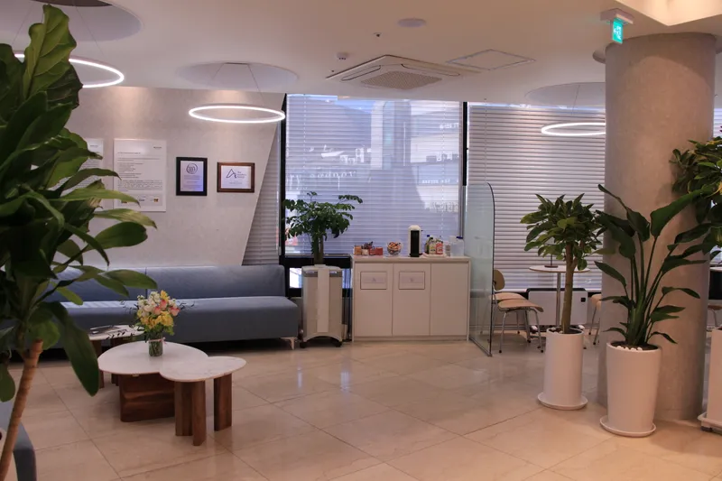 Alnwood Plastic Surgery Clinic