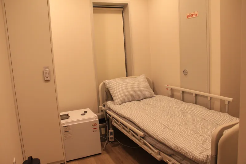 Alnwood Plastic Surgery Clinic