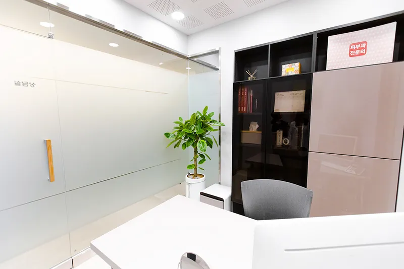 Dr. Jeon Hye Ju Dermatology Clinic