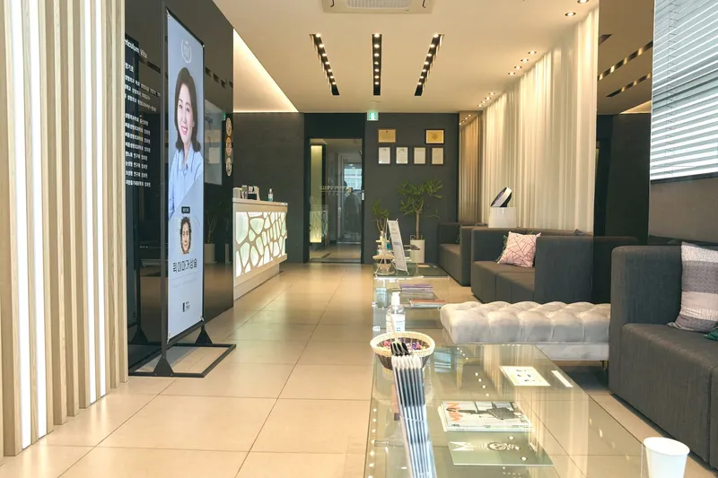 Jamie Plastic Surgery Clinic