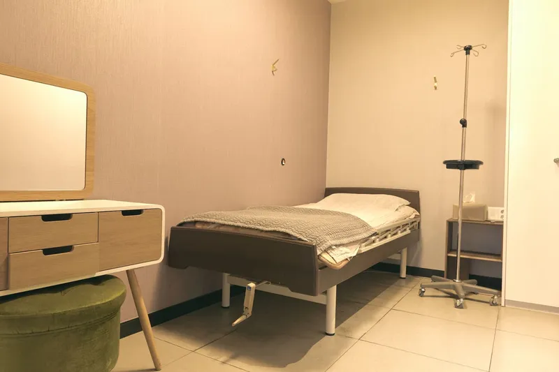Jamie Plastic Surgery Clinic