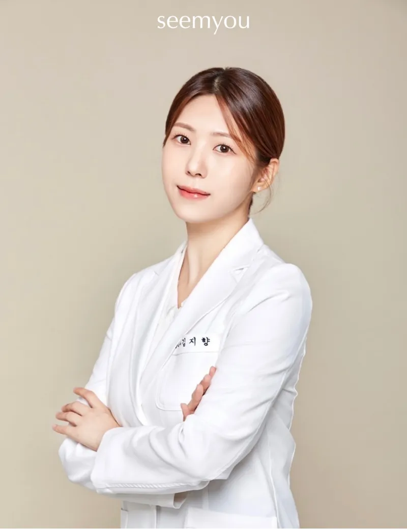 Simyu Korean Medicine Clinic