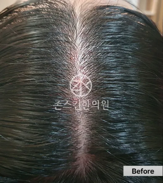 Joneskin Korean Medicine Clinic Nowon