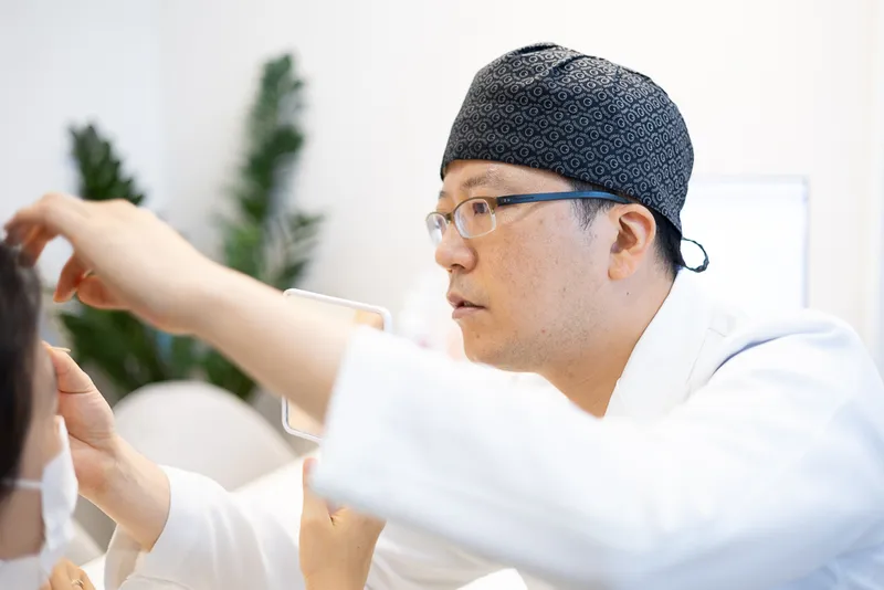 Afternoon Plastic Surgery Clinic