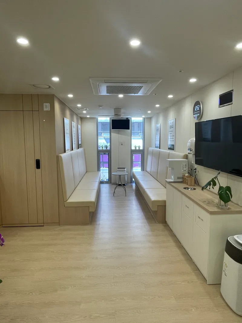 Jaseongdang Korean Medicine Clinic