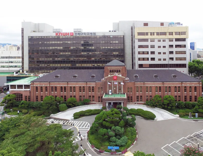 Gyeongsang National University Hospital