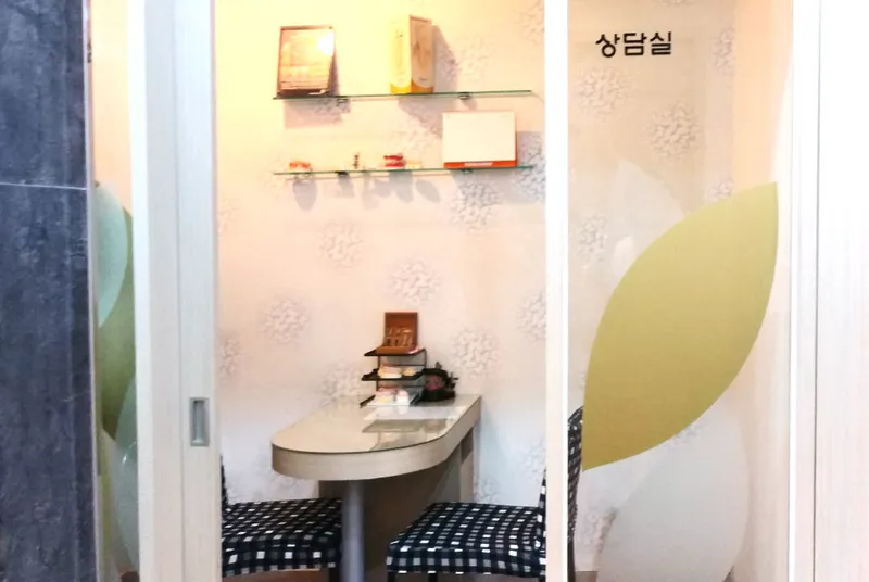 연세이튼튼치과의원